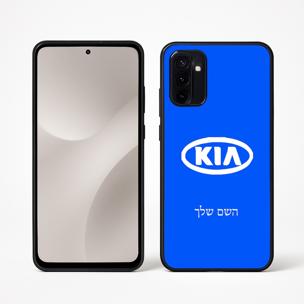 כיסוי בעיצוב אישי עם השם שלך לדגם - Motorola Moto G67 Power 5G בעיצוב קיה