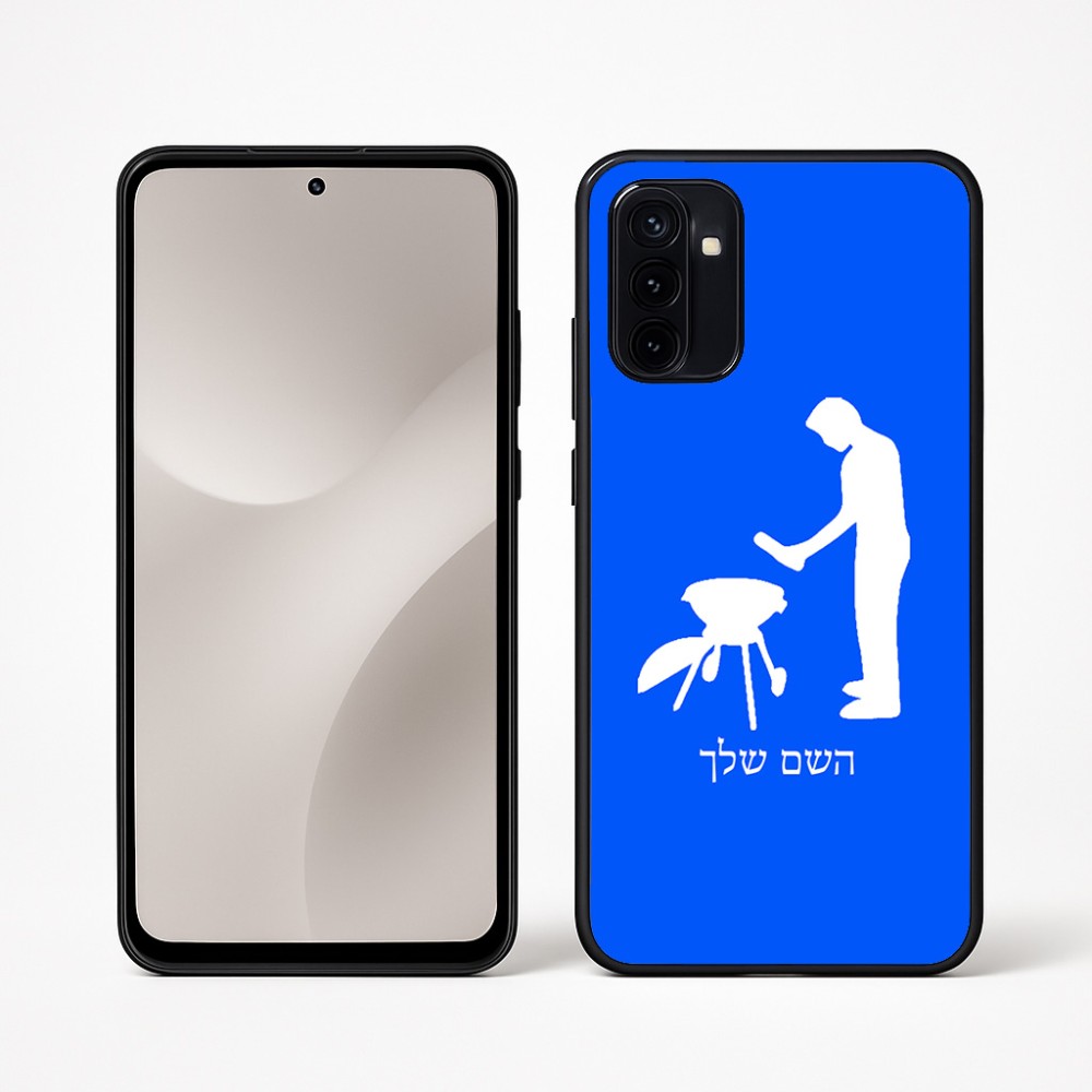 כיסוי בעיצוב אישי עם השם שלך לדגם - Motorola Moto G67 Power 5G בעיצוב גריל ברביקיו