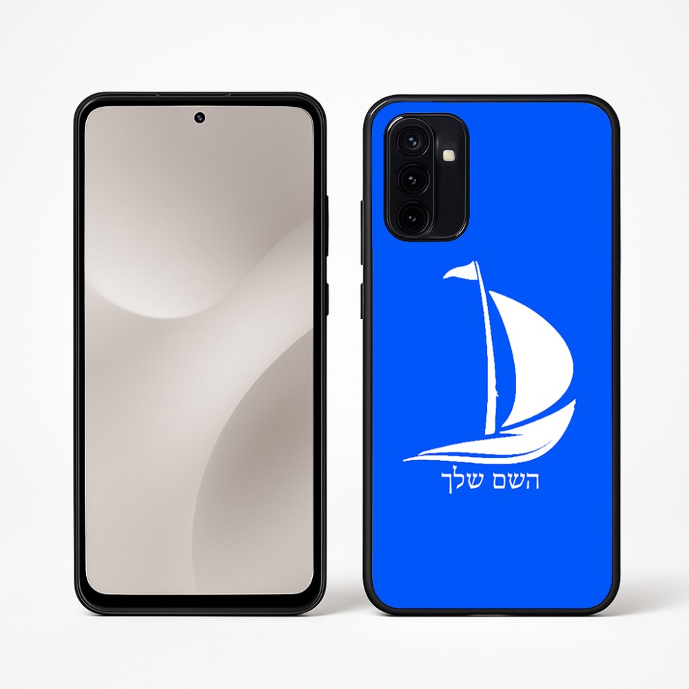 כיסוי בעיצוב אישי עם השם שלך לדגם - Motorola Moto G67 Power 5G בעיצוב סירה