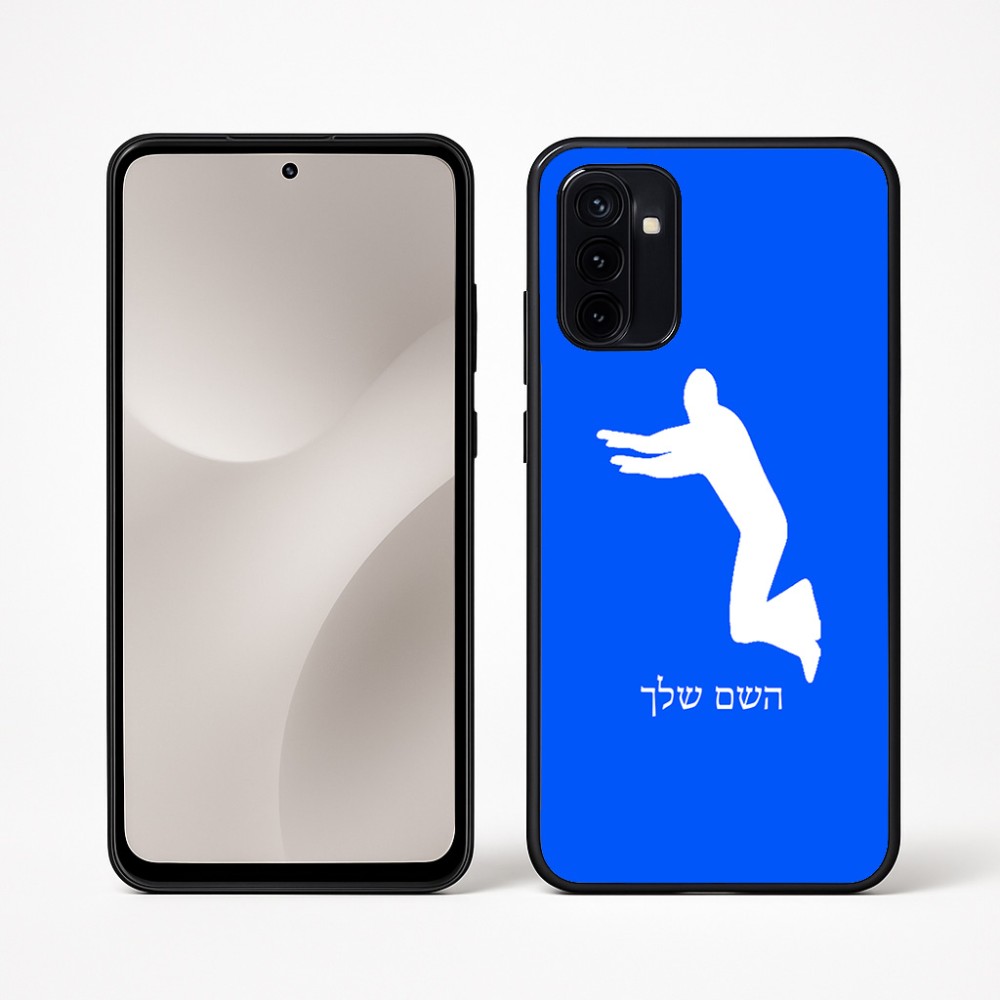 כיסוי בעיצוב אישי עם השם שלך לדגם - Motorola Moto G67 Power 5G בעיצוב פארקורינג