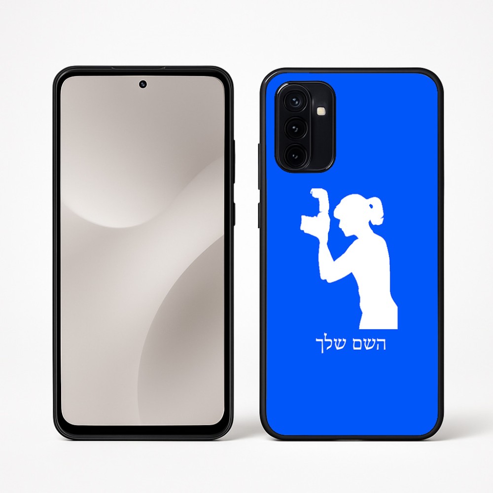 כיסוי בעיצוב אישי עם השם שלך לדגם - Motorola Moto G67 Power 5G בעיצוב צלמת - אישה