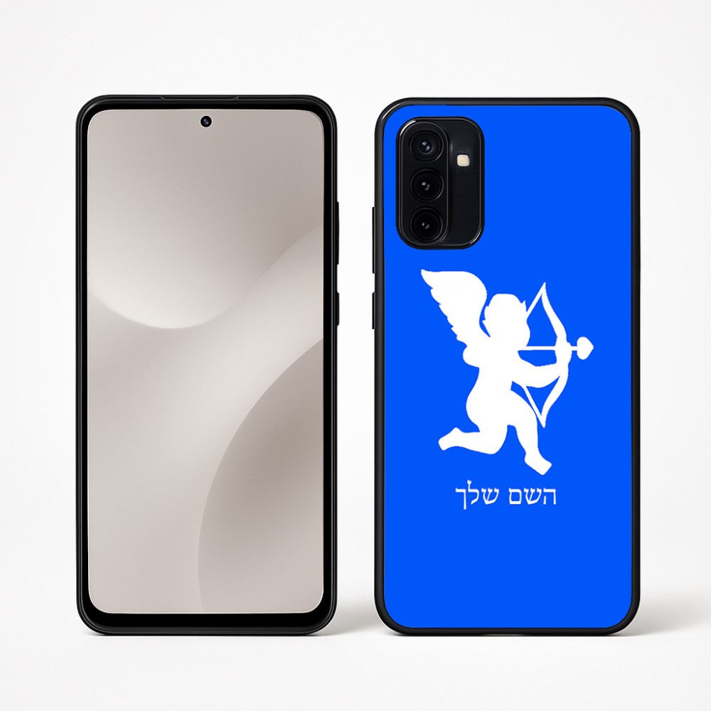 כיסוי בעיצוב אישי עם השם שלך לדגם - Motorola Moto G67 Power 5G בעיצוב קופידון