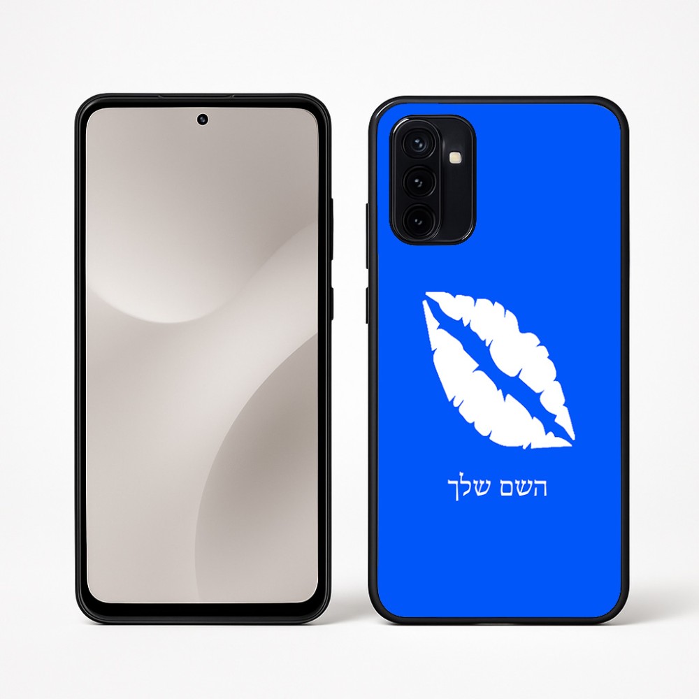 כיסוי בעיצוב אישי עם השם שלך לדגם - Motorola Moto G67 Power 5G בעיצוב שפתיים - נשיקה