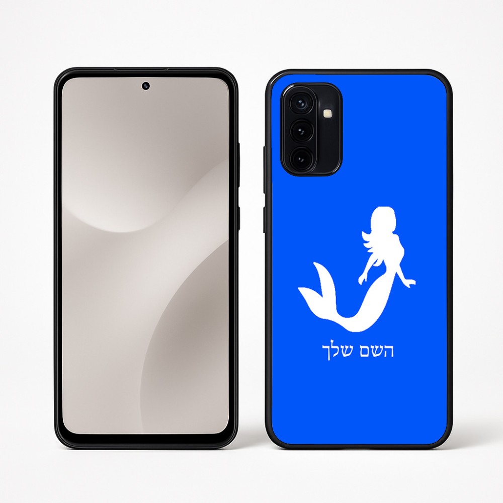 כיסוי בעיצוב אישי עם השם שלך לדגם - Motorola Moto G67 Power 5G בעיצוב בתולת ים - אישה