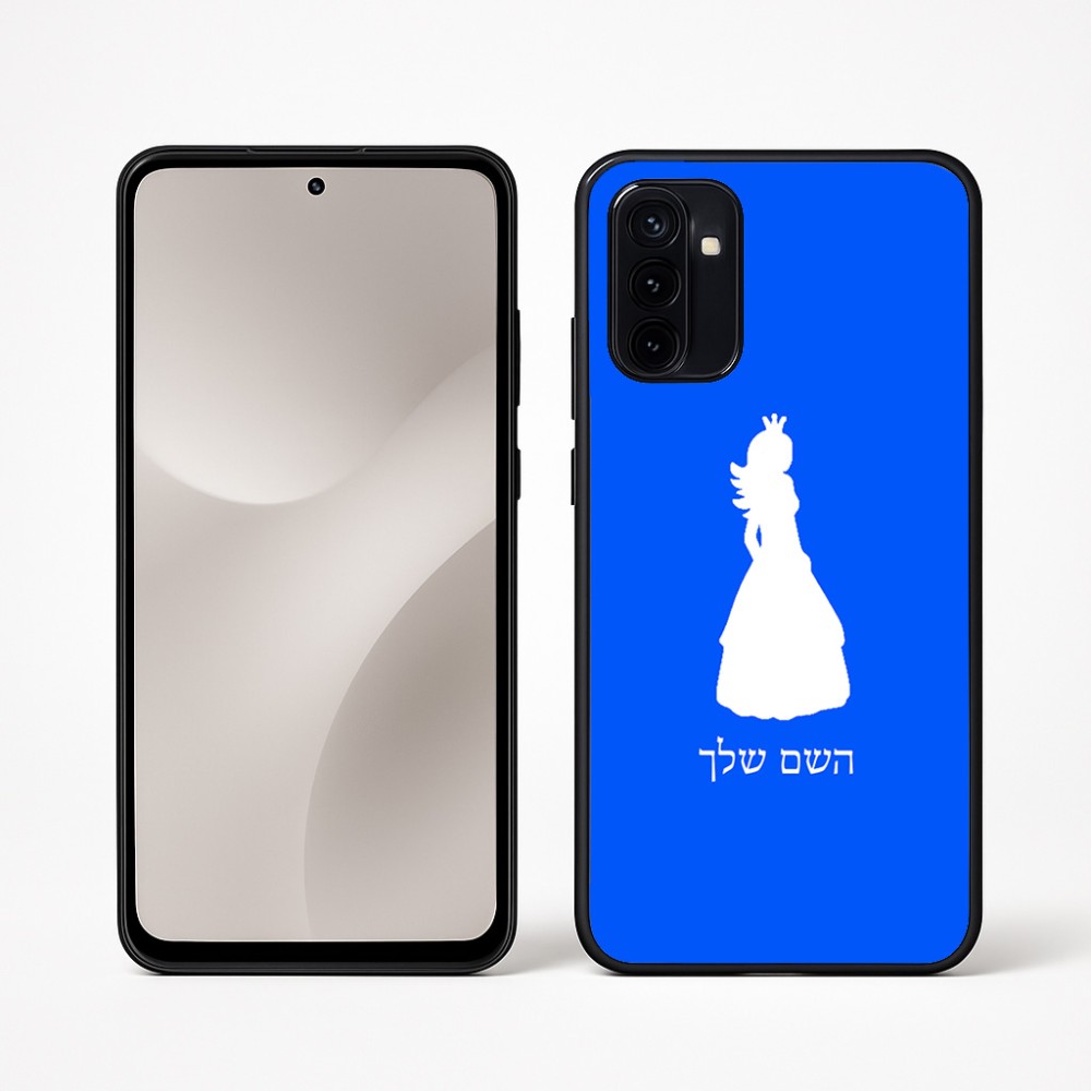 כיסוי בעיצוב אישי עם השם שלך לדגם - Motorola Moto G67 Power 5G בעיצוב נסיכה