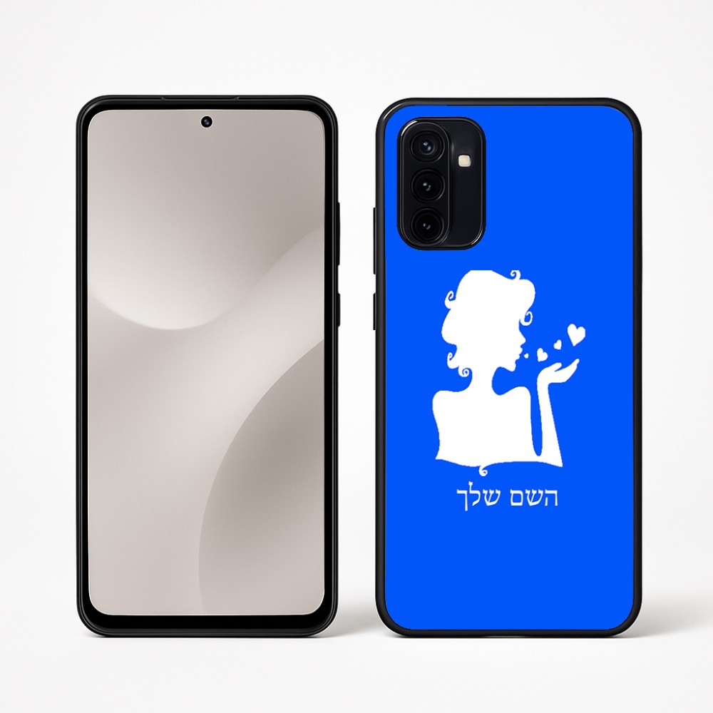 כיסוי בעיצוב אישי עם השם שלך לדגם - Motorola Moto G67 Power 5G בעיצוב אהבת נשים