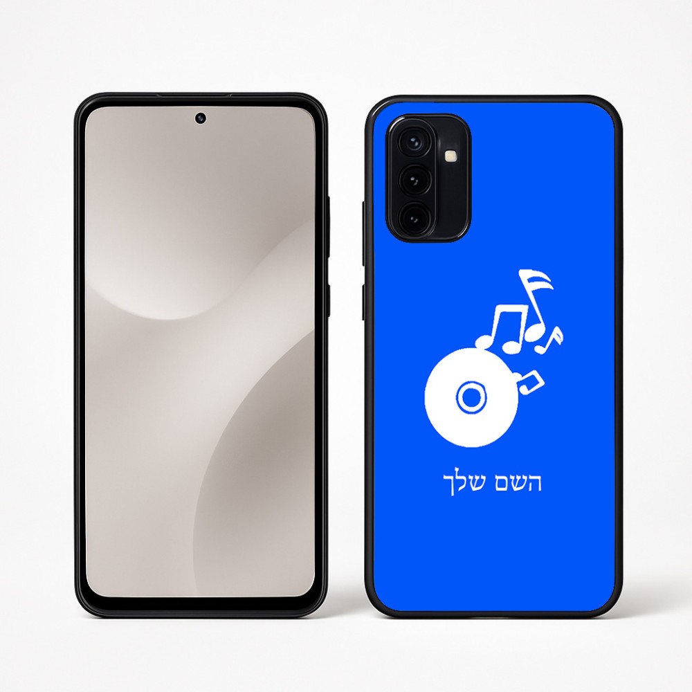 כיסוי בעיצוב אישי עם השם שלך לדגם - Motorola Moto G67 Power 5G בעיצוב תקליטור - אזור מוזיקה