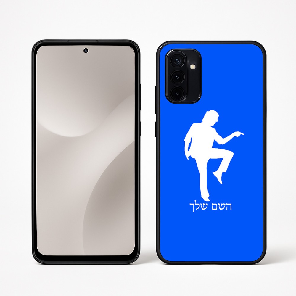 כיסוי בעיצוב אישי עם השם שלך לדגם - Motorola Moto G67 Power 5G בעיצוב רקדן