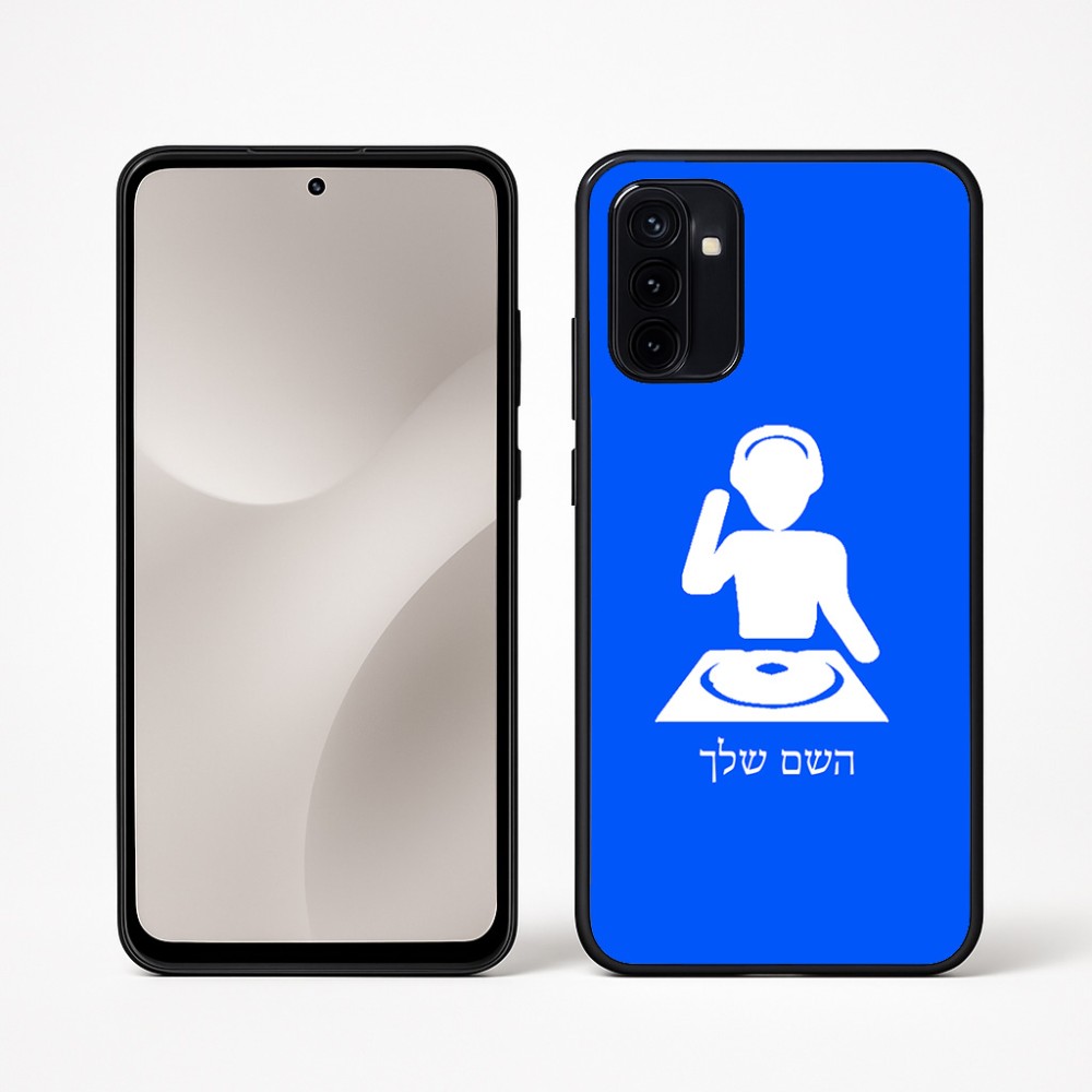 כיסוי בעיצוב אישי עם השם שלך לדגם - Motorola Moto G67 Power 5G בעיצוב אזור מוזיקה של די ג'יי