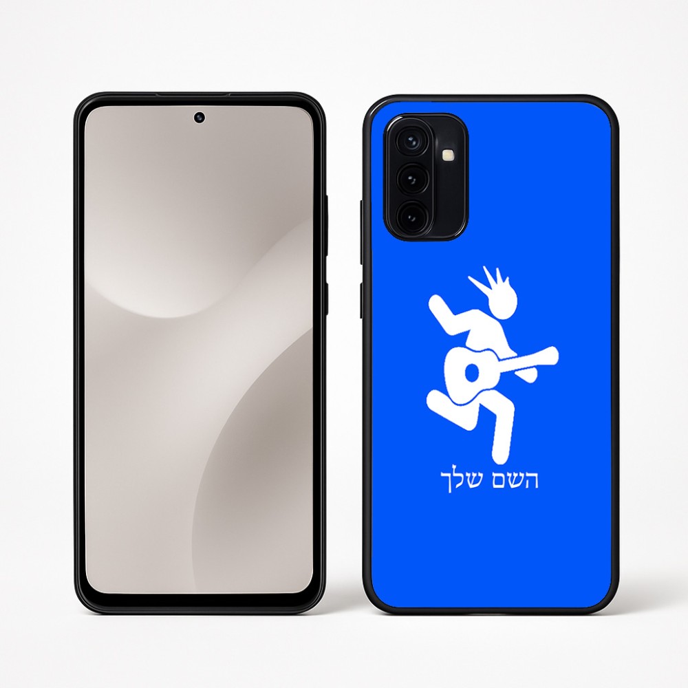 כיסוי בעיצוב אישי עם השם שלך לדגם - Motorola Moto G67 Power 5G בעיצוב נגן גיטרה