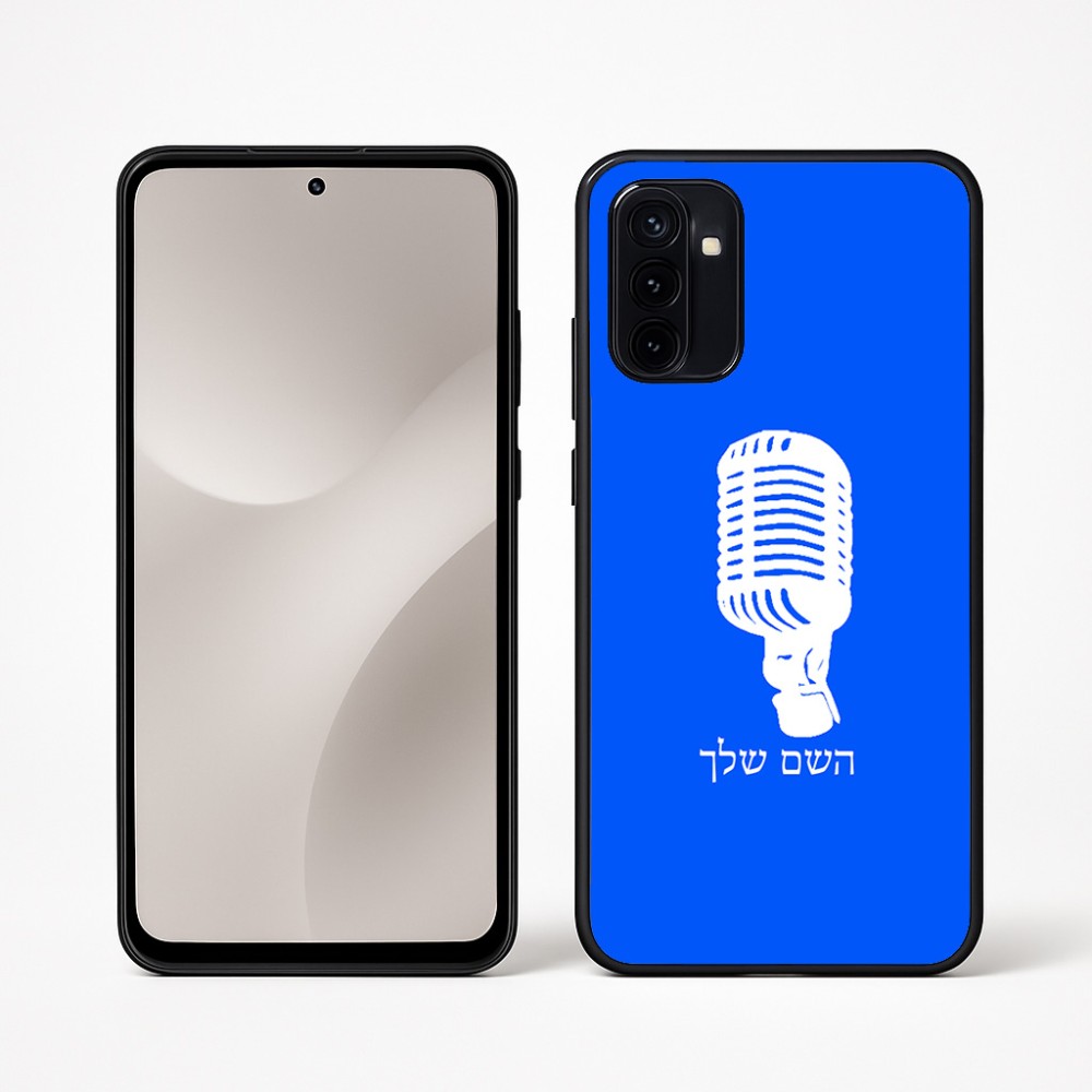 כיסוי בעיצוב אישי עם השם שלך לדגם - Motorola Moto G67 Power 5G בעיצוב מיקרופון