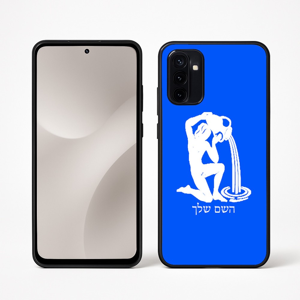 כיסוי בעיצוב אישי עם השם שלך לדגם - Motorola Moto G67 Power 5G בעיצוב מזלות - דלי