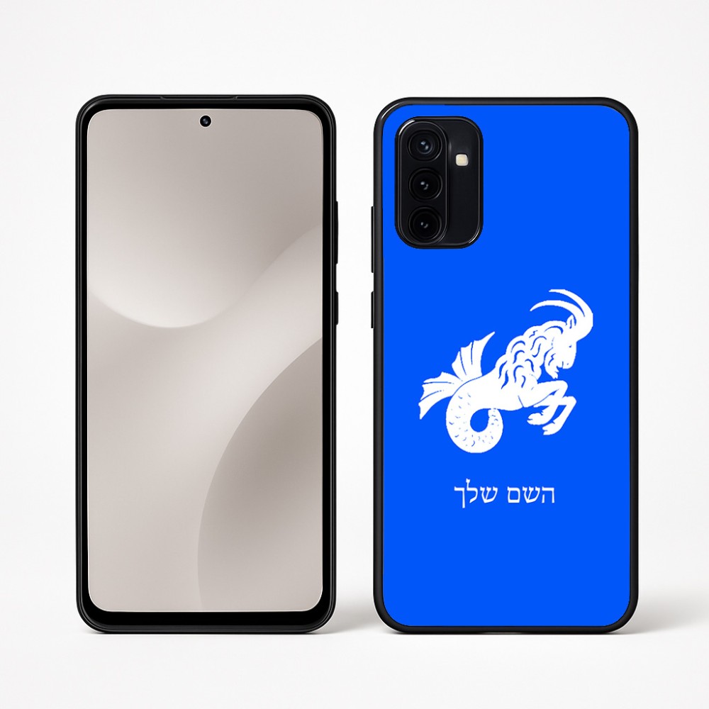 כיסוי בעיצוב אישי עם השם שלך לדגם - Motorola Moto G67 Power 5G בעיצוב מזלות - גדי