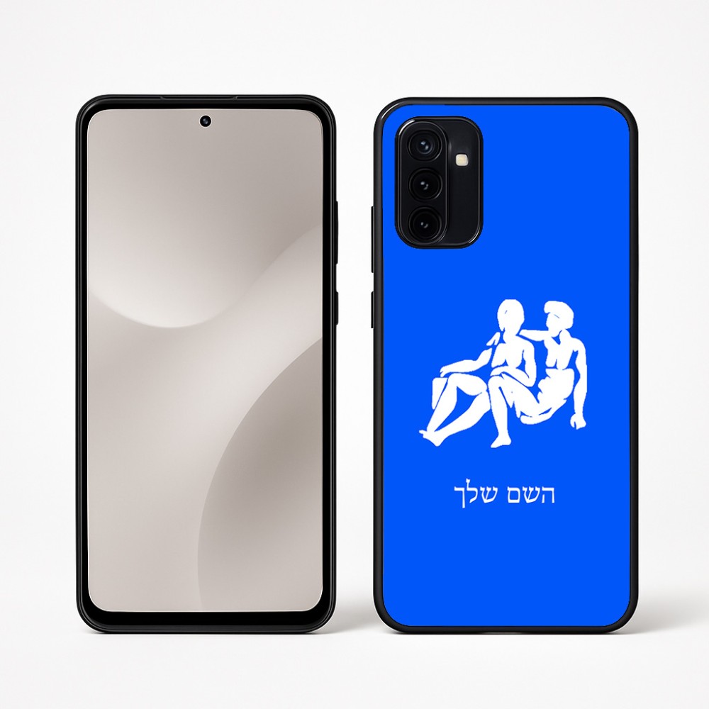 כיסוי בעיצוב אישי עם השם שלך לדגם - Motorola Moto G67 Power 5G בעיצוב מזלות - תאומים
