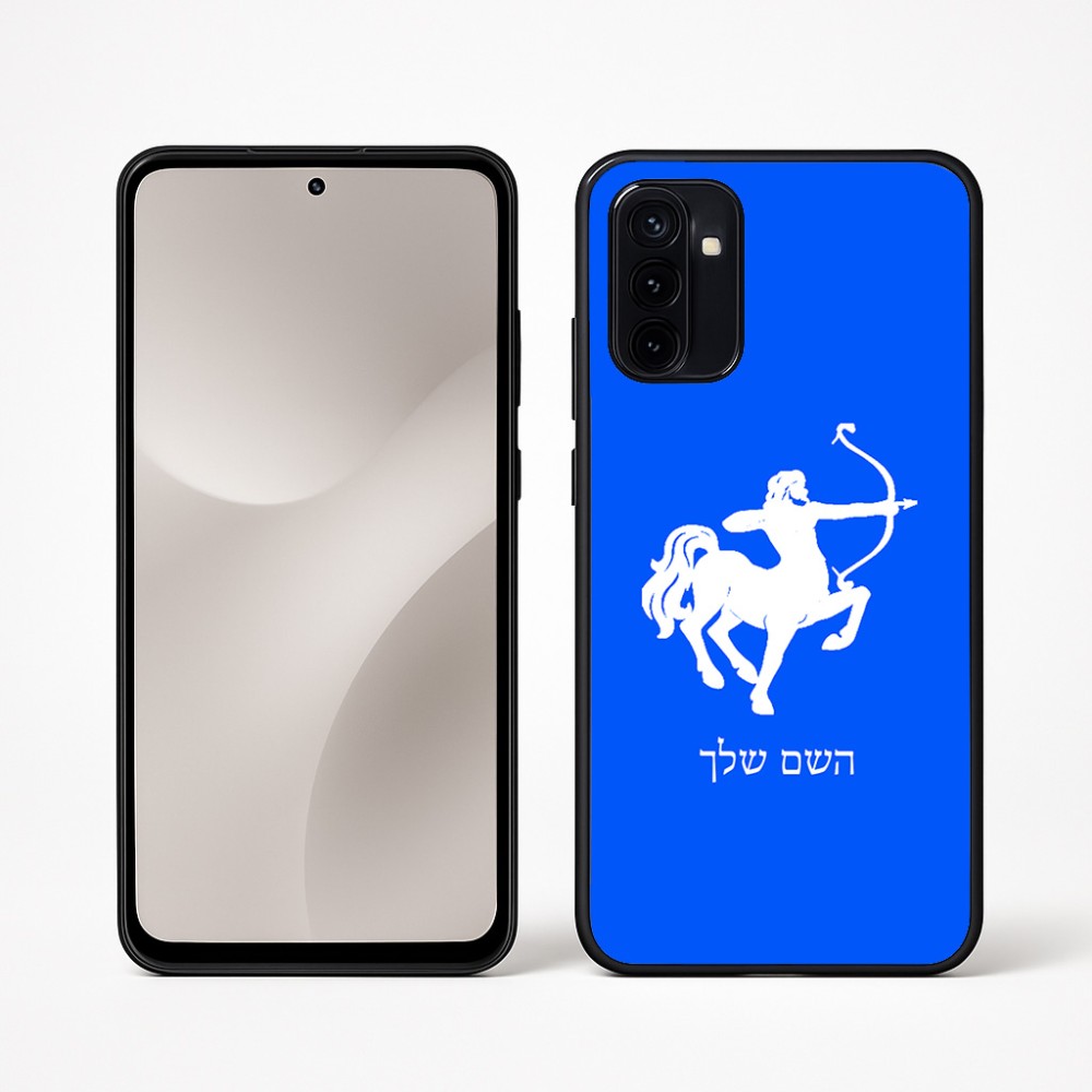כיסוי בעיצוב אישי עם השם שלך לדגם - Motorola Moto G67 Power 5G בעיצוב מזלות - קשת