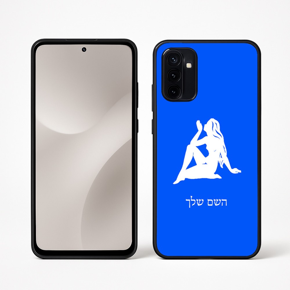 כיסוי בעיצוב אישי עם השם שלך לדגם - Motorola Moto G67 Power 5G בעיצוב מזלות - בתולה