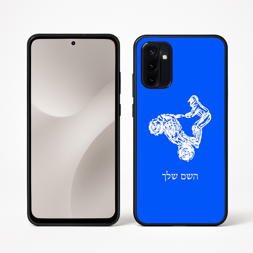 כיסוי בעיצוב אישי עם השם שלך לדגם - Motorola Moto G67 Power 5G בעיצוב רוכב טרקטורונים