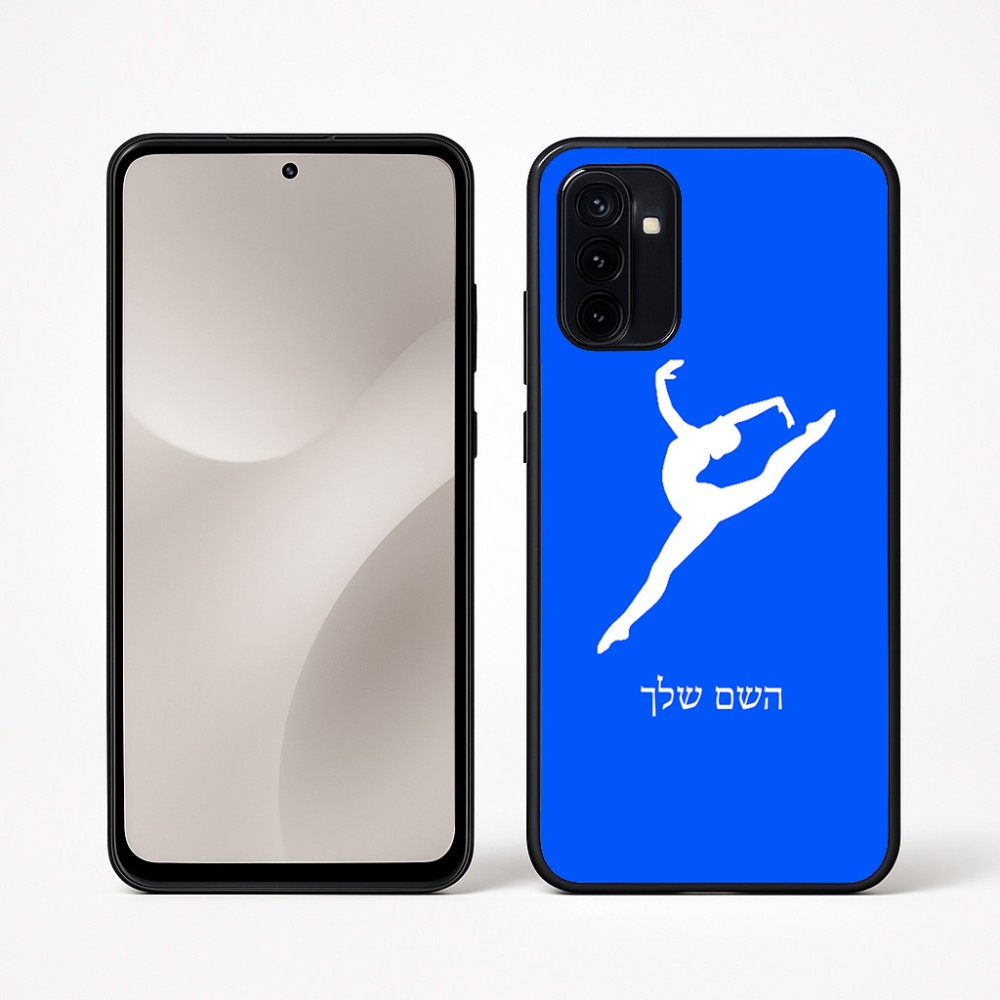 כיסוי בעיצוב אישי עם השם שלך לדגם - Motorola Moto G67 Power 5G בעיצוב בלט