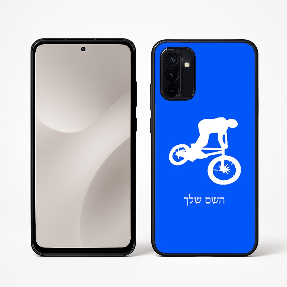 כיסוי בעיצוב אישי עם השם שלך לדגם - Motorola Moto G67 Power 5G בעיצוב רוכב אופניים