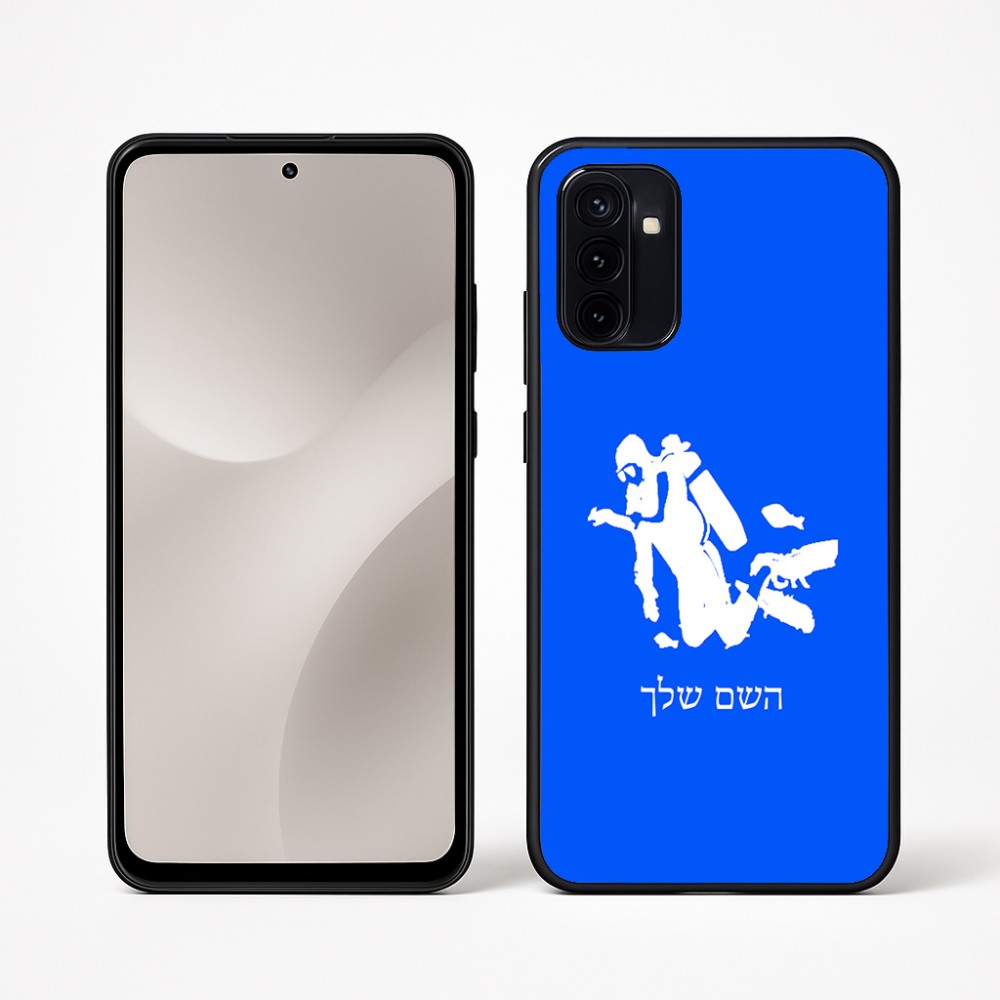 כיסוי בעיצוב אישי עם השם שלך לדגם - Motorola Moto G67 Power 5G בעיצוב צוללן