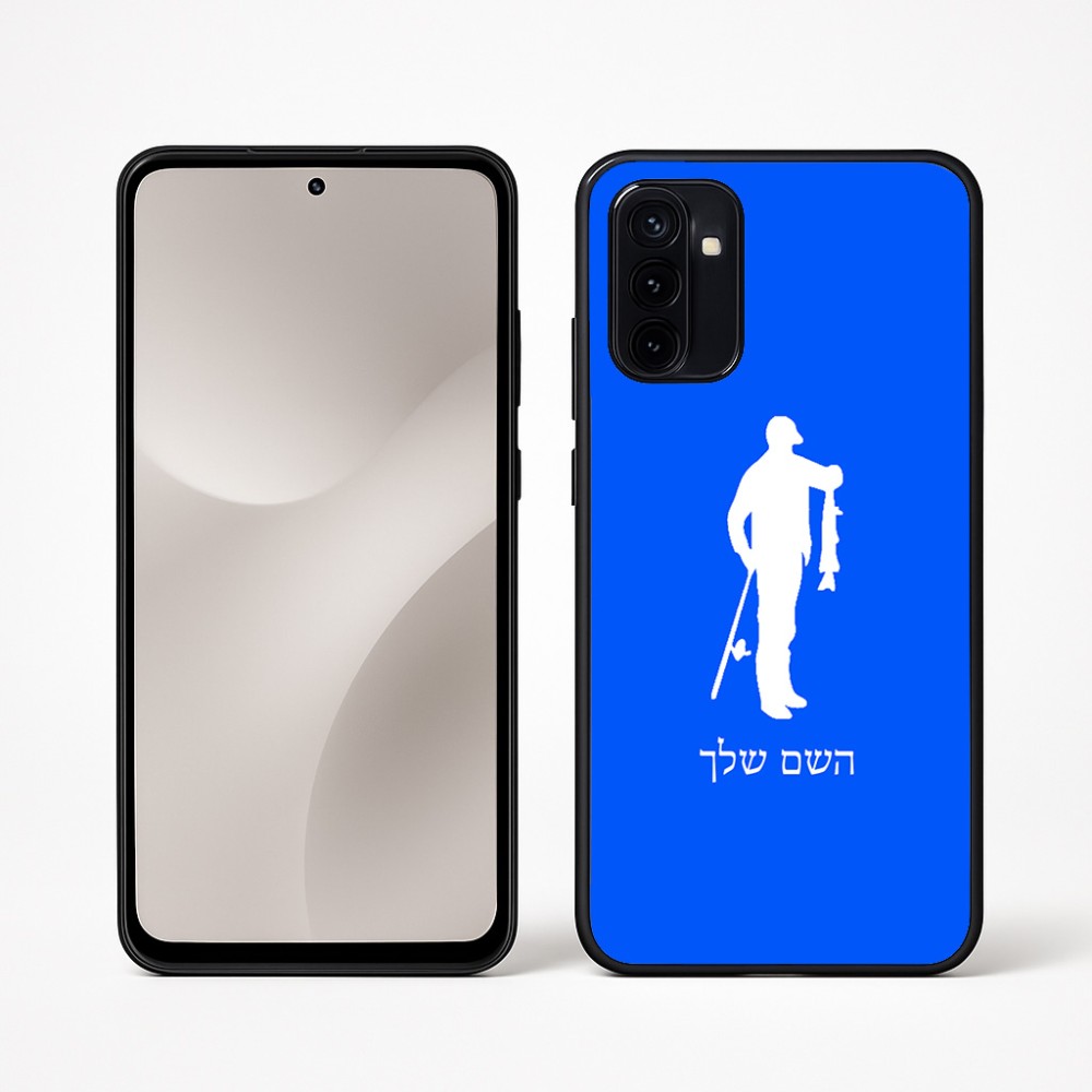 כיסוי בעיצוב אישי עם השם שלך לדגם - Motorola Moto G67 Power 5G בעיצוב פישמן