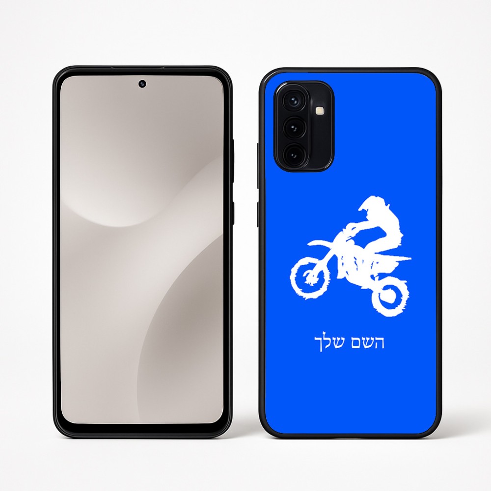 כיסוי בעיצוב אישי עם השם שלך לדגם - Motorola Moto G67 Power 5G בעיצוב מוטוקרוס