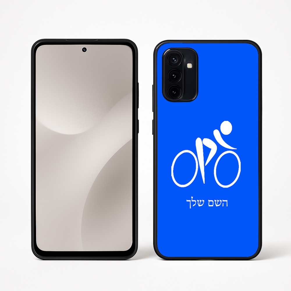 כיסוי בעיצוב אישי עם השם שלך לדגם - Motorola Moto G67 Power 5G בעיצוב אופניים אולימפיים
