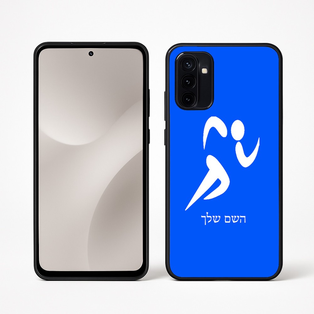 כיסוי בעיצוב אישי עם השם שלך לדגם - Motorola Moto G67 Power 5G בעיצוב רצים אולימפיים