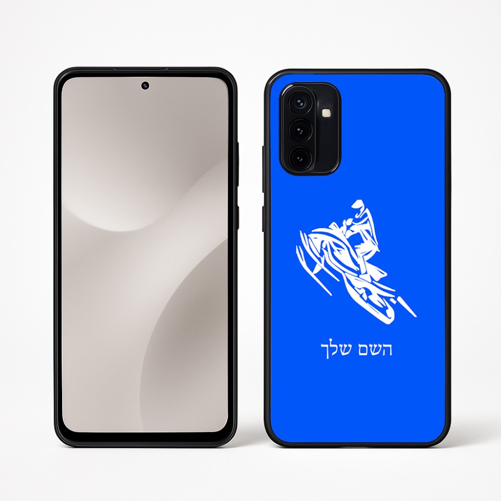 כיסוי בעיצוב אישי עם השם שלך לדגם - Motorola Moto G67 Power 5G בעיצוב אופנוע שלג