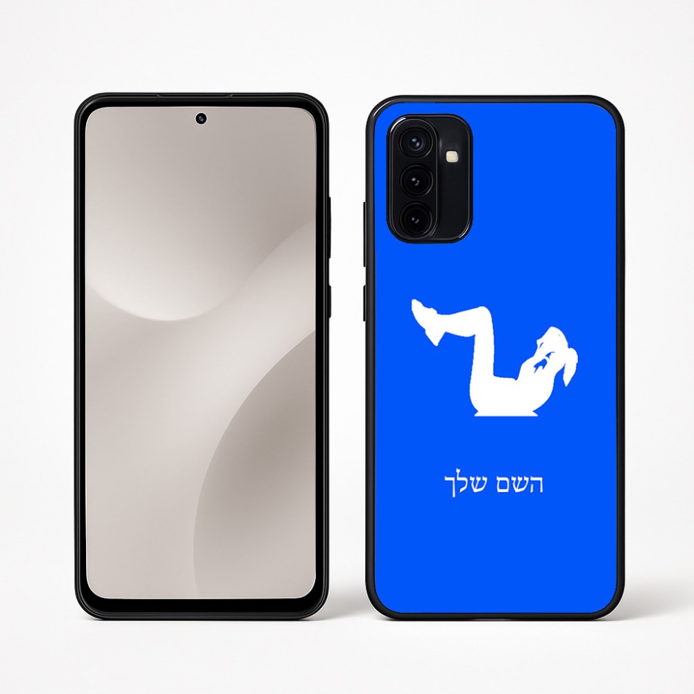כיסוי בעיצוב אישי עם השם שלך לדגם - Motorola Moto G67 Power 5G בעיצוב אישה מתאמנת