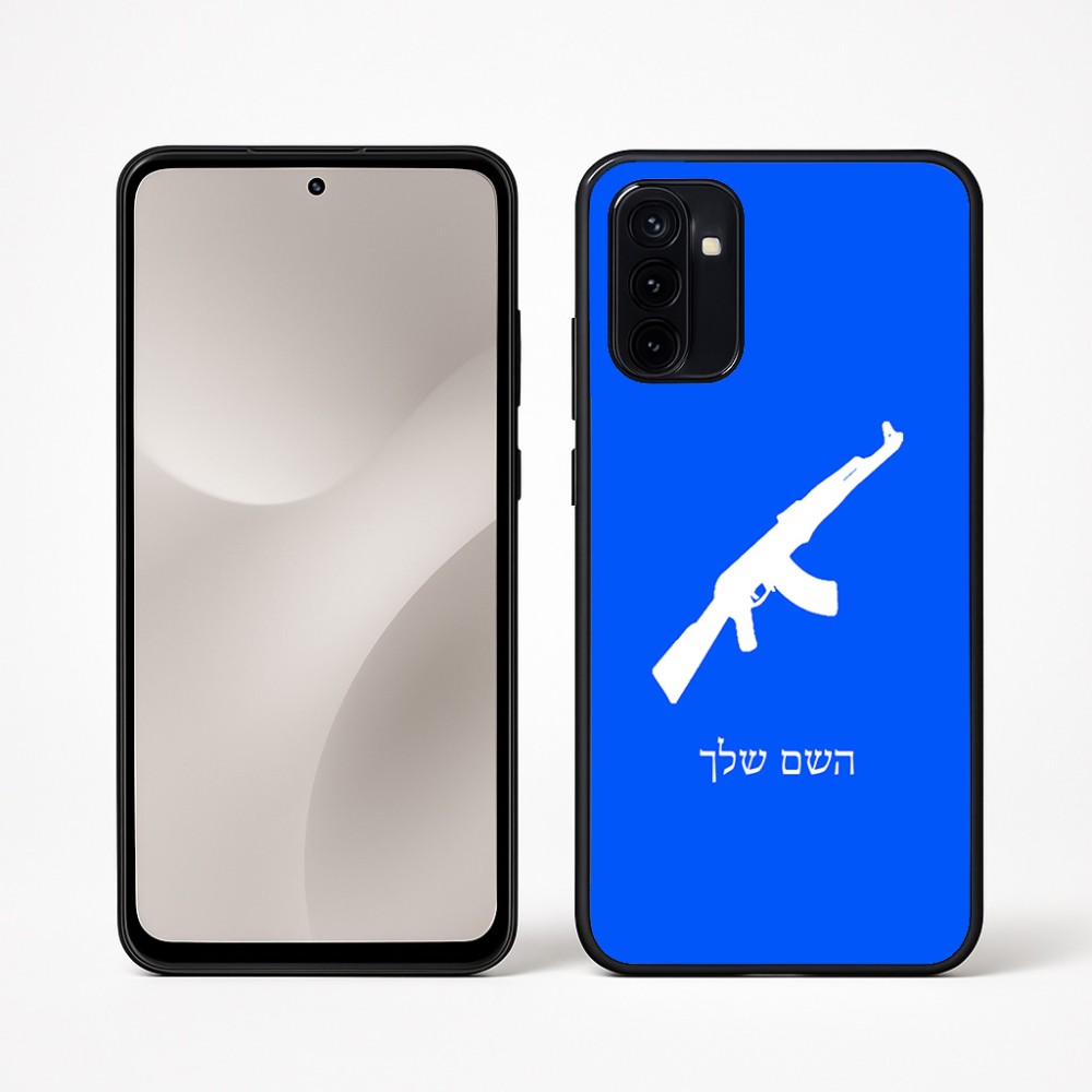 כיסוי בעיצוב אישי עם השם שלך לדגם - Motorola Moto G67 Power 5G בעיצוב אק 47