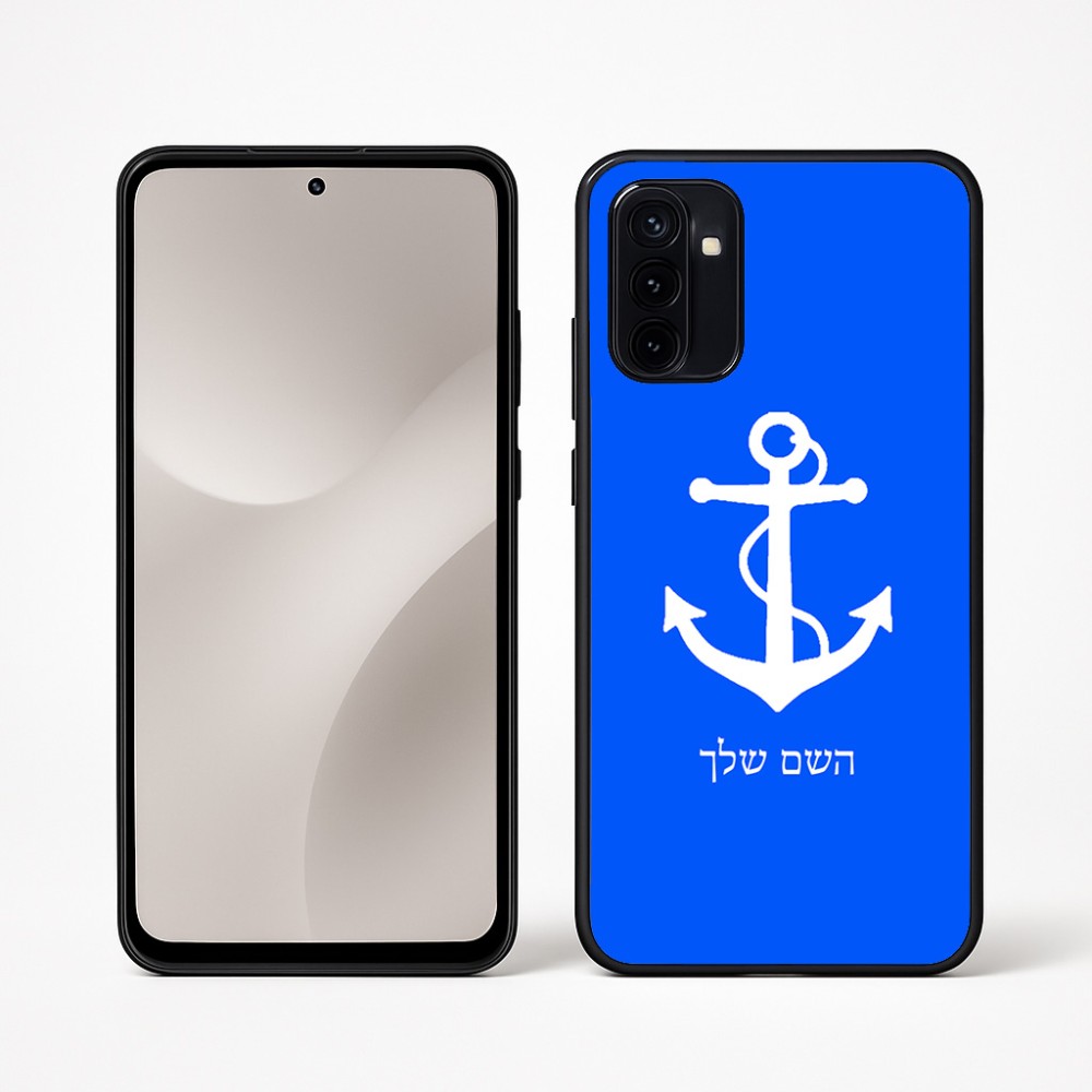 כיסוי בעיצוב אישי עם השם שלך לדגם - Motorola Moto G67 Power 5G בעיצוב לעגן