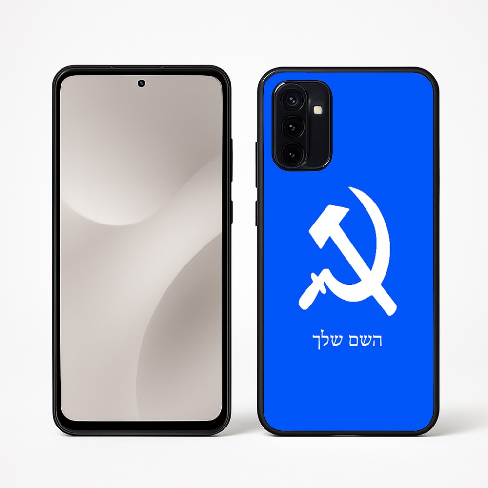 כיסוי בעיצוב אישי עם השם שלך לדגם - Motorola Moto G67 Power 5G בעיצוב פטיש ומגל
