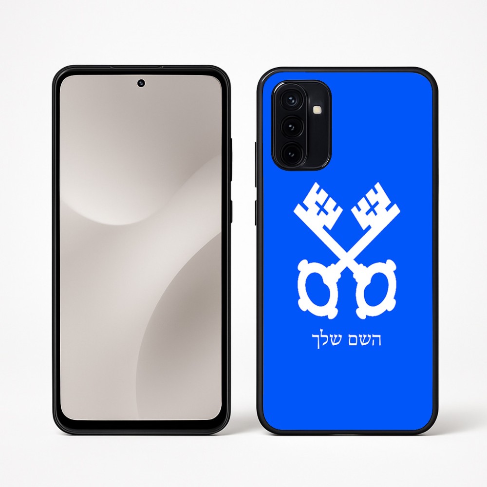 כיסוי בעיצוב אישי עם השם שלך לדגם - Motorola Moto G67 Power 5G בעיצוב מפתחות