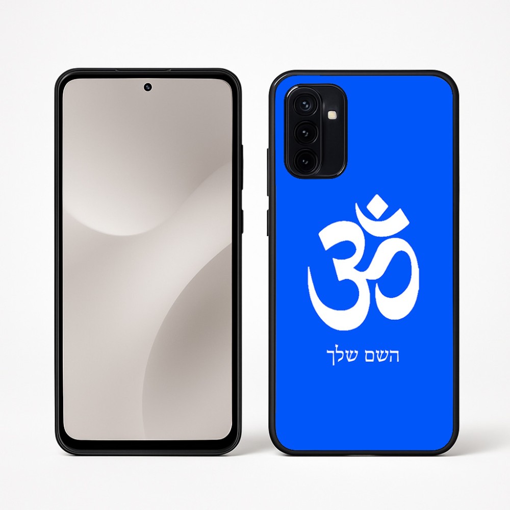 כיסוי בעיצוב אישי עם השם שלך לדגם - Motorola Moto G67 Power 5G בעיצוב סמל אום