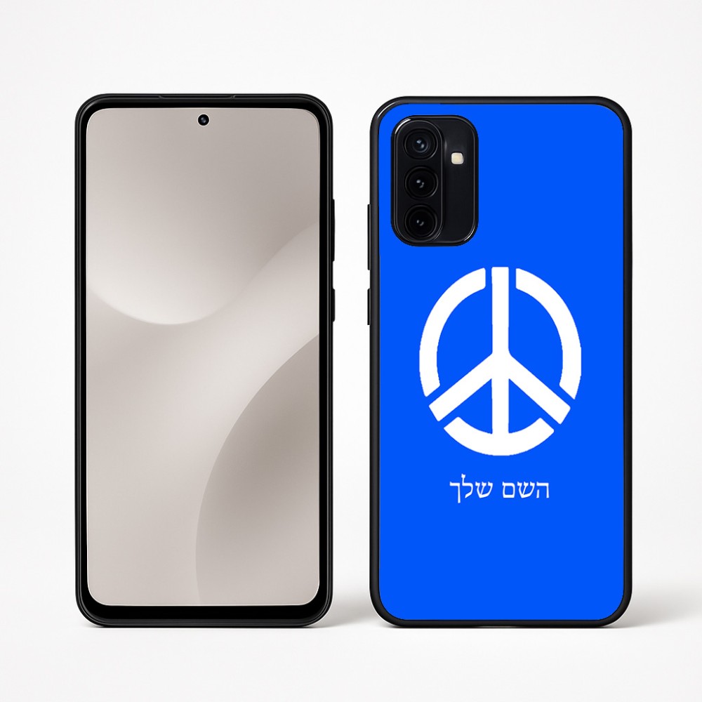 כיסוי בעיצוב אישי עם השם שלך לדגם - Motorola Moto G67 Power 5G בעיצוב סמל השלום