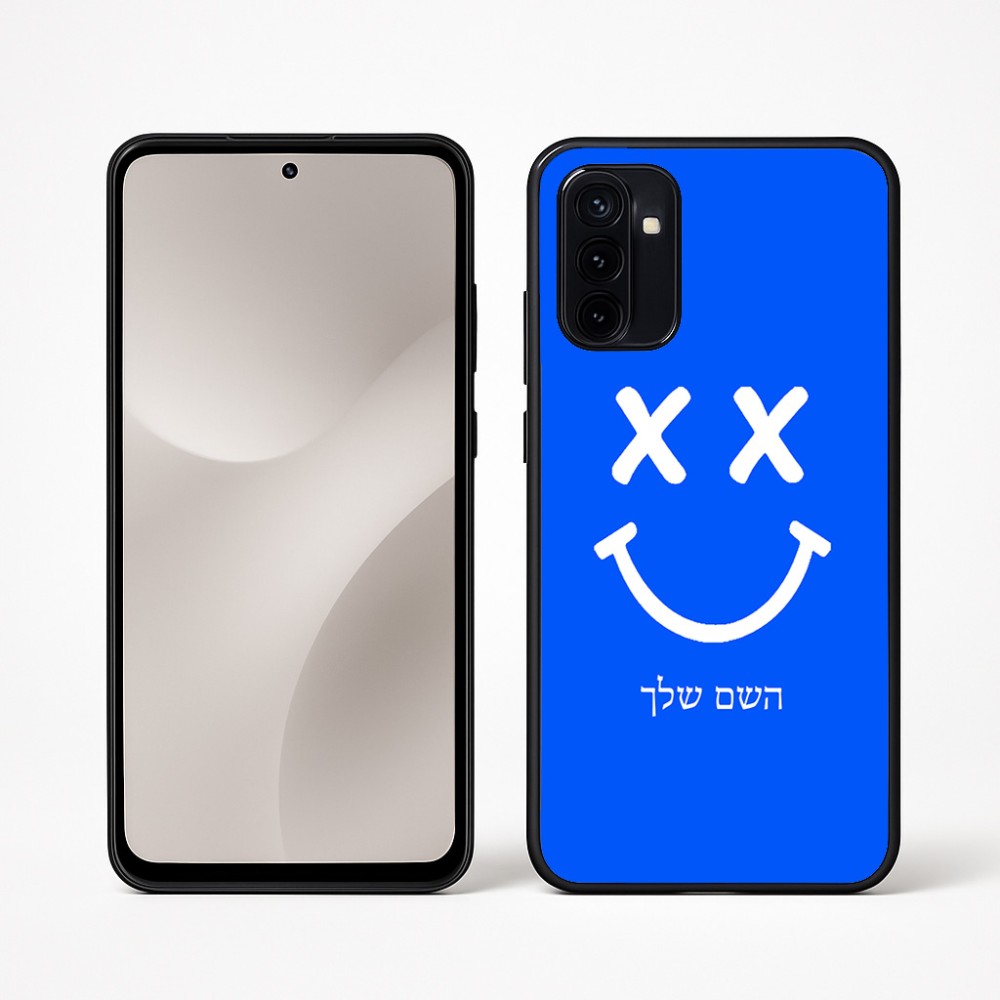כיסוי בעיצוב אישי עם השם שלך לדגם - Motorola Moto G67 Power 5G בעיצוב סמיילי