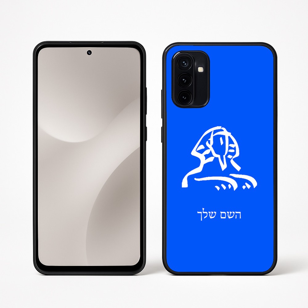 כיסוי בעיצוב אישי עם השם שלך לדגם - Motorola Moto G67 Power 5G בעיצוב ספינקס מצרים
