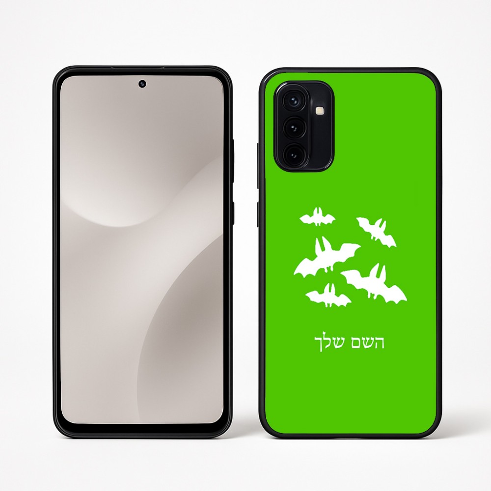 כיסוי בעיצוב אישי עם השם שלך לדגם - Motorola Moto G67 Power 5G בעיצוב עטלפים