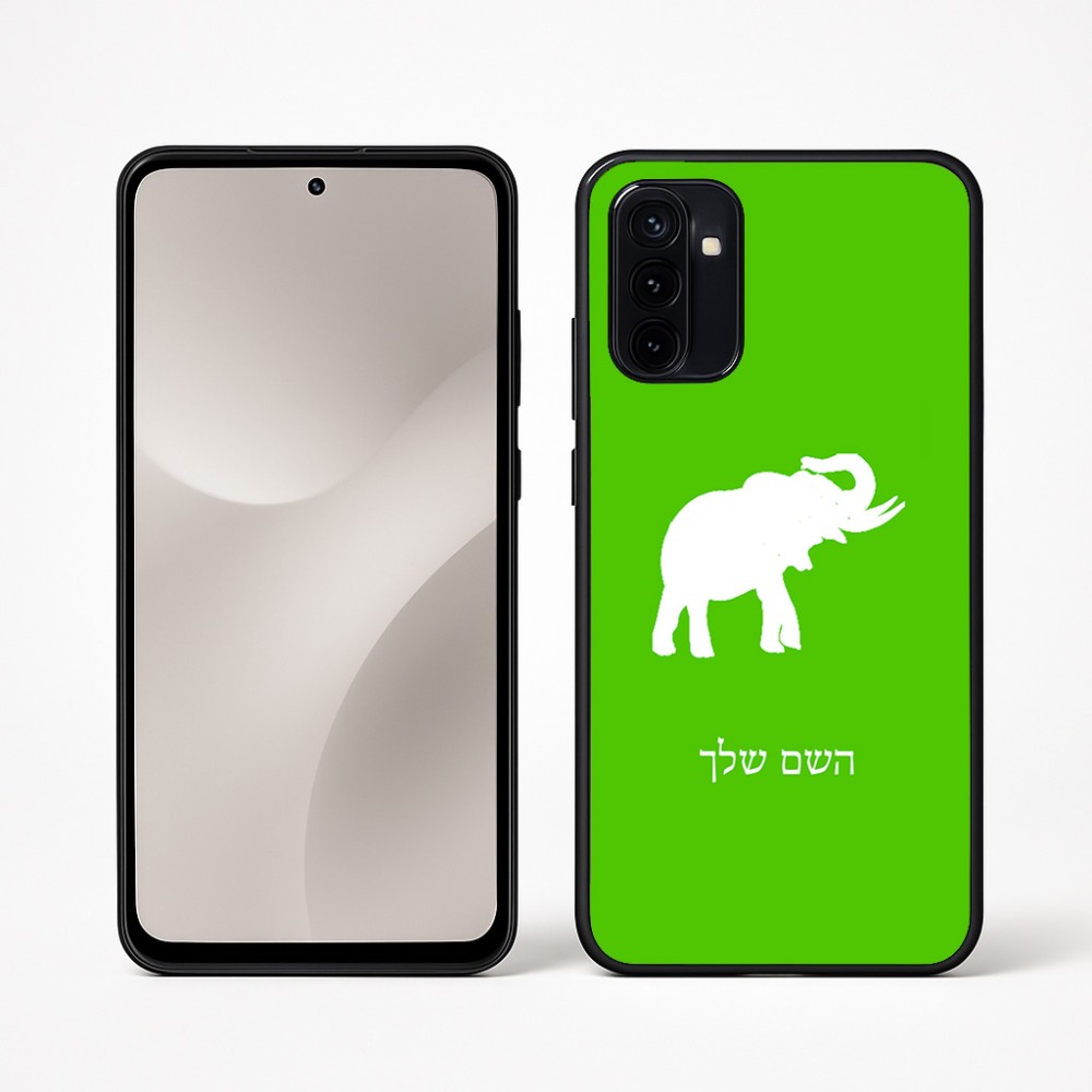 כיסוי בעיצוב אישי עם השם שלך לדגם - Motorola Moto G67 Power 5G בעיצוב פיל