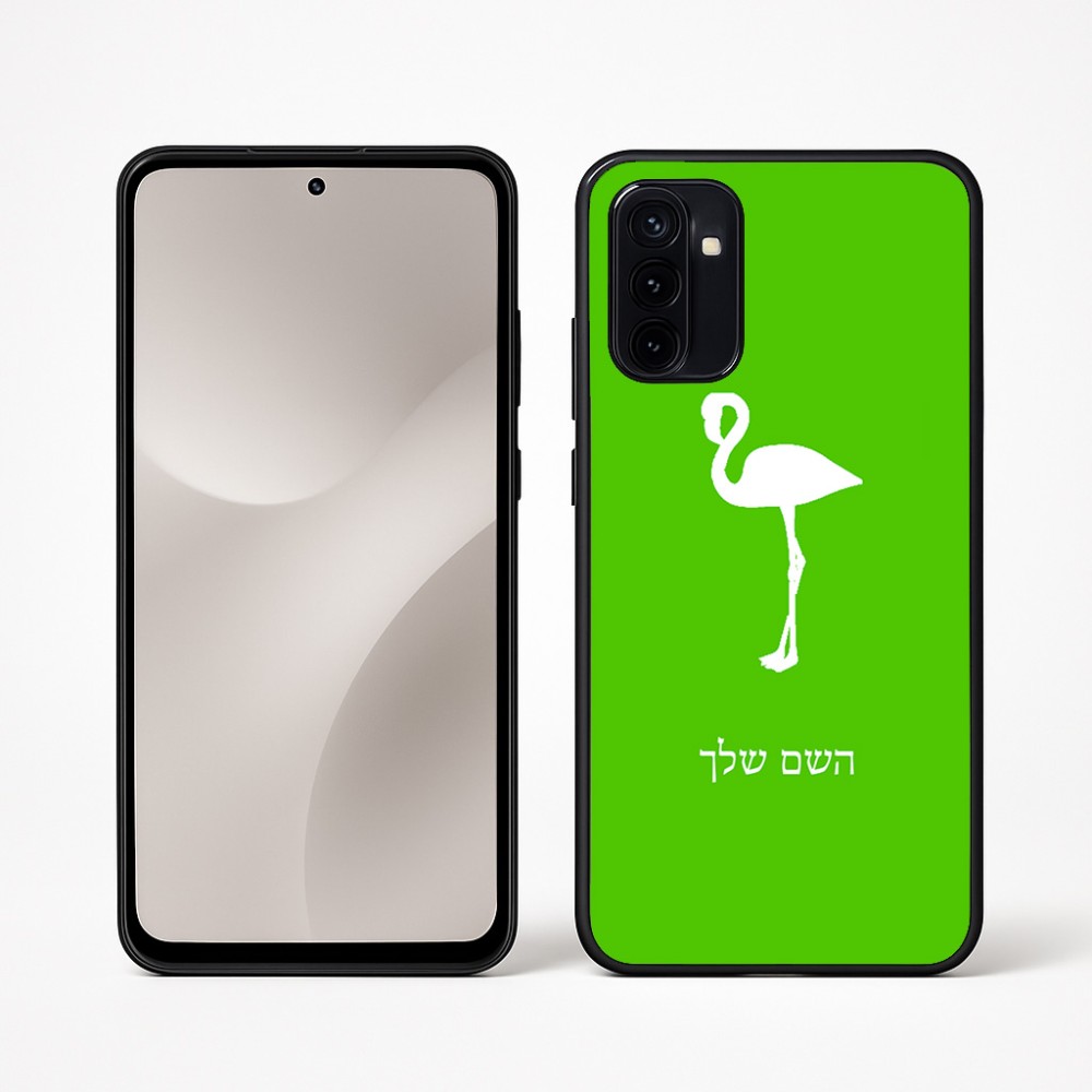 כיסוי בעיצוב אישי עם השם שלך לדגם - Motorola Moto G67 Power 5G בעיצוב אנפה