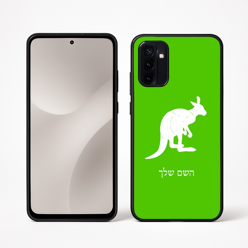 כיסוי בעיצוב אישי עם השם שלך לדגם - Motorola Moto G67 Power 5G בעיצוב קנגורו