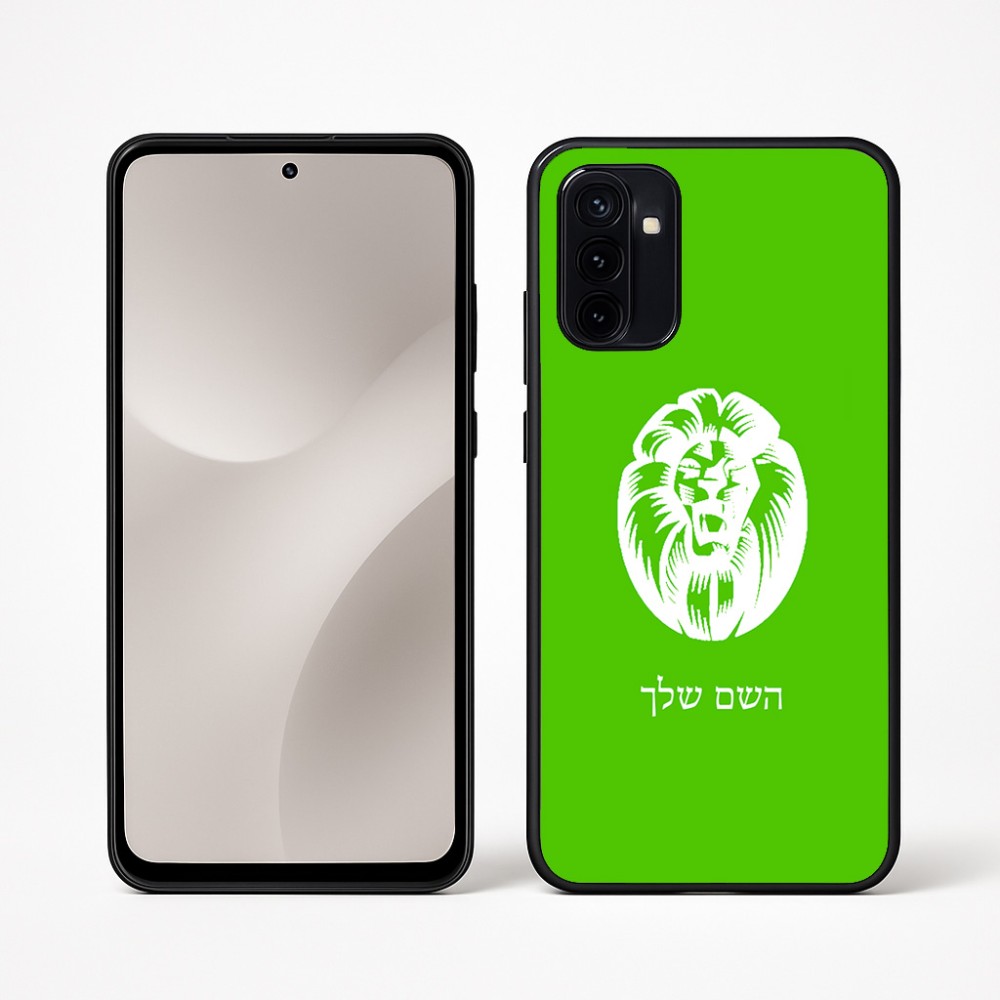כיסוי בעיצוב אישי עם השם שלך לדגם - Motorola Moto G67 Power 5G בעיצוב פני אריה