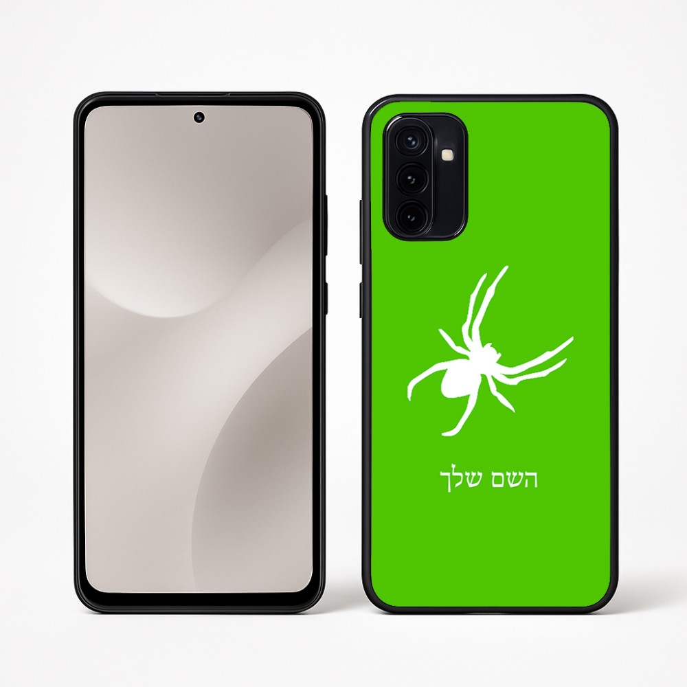 כיסוי בעיצוב אישי עם השם שלך לדגם - Motorola Moto G67 Power 5G בעיצוב עכביש
