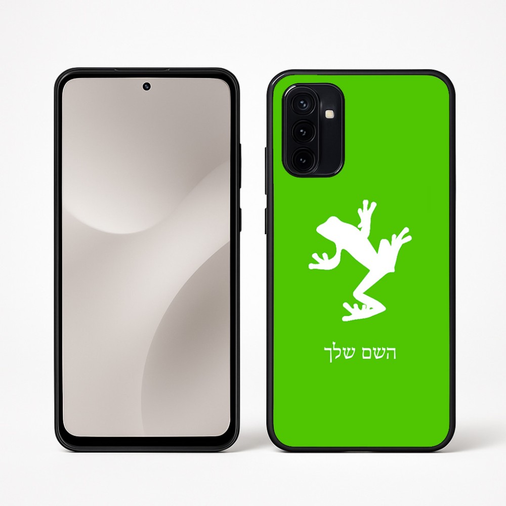 כיסוי בעיצוב אישי עם השם שלך לדגם - Motorola Moto G67 Power 5G בעיצוב צפרדע טרופית