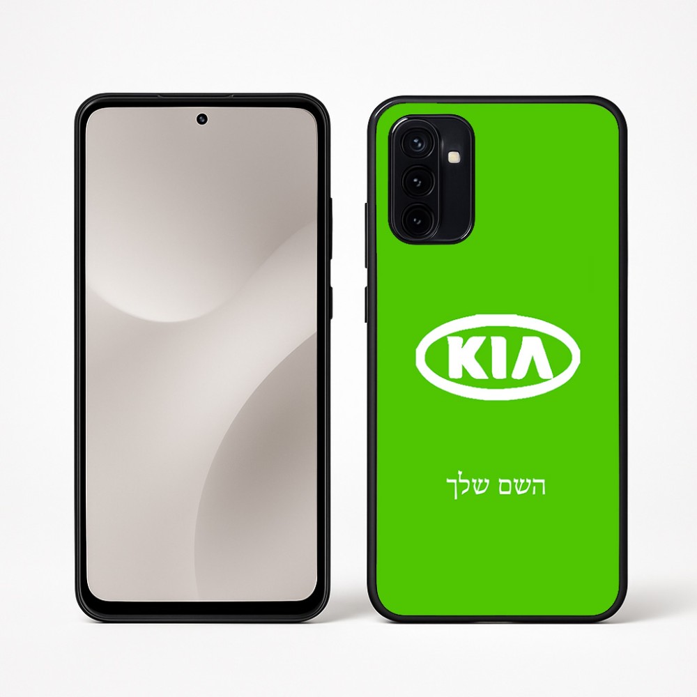 כיסוי בעיצוב אישי עם השם שלך לדגם - Motorola Moto G67 Power 5G בעיצוב קיה