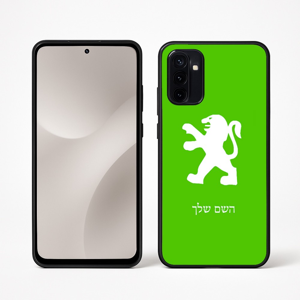 כיסוי בעיצוב אישי עם השם שלך לדגם - Motorola Moto G67 Power 5G בעיצוב פיג'ו