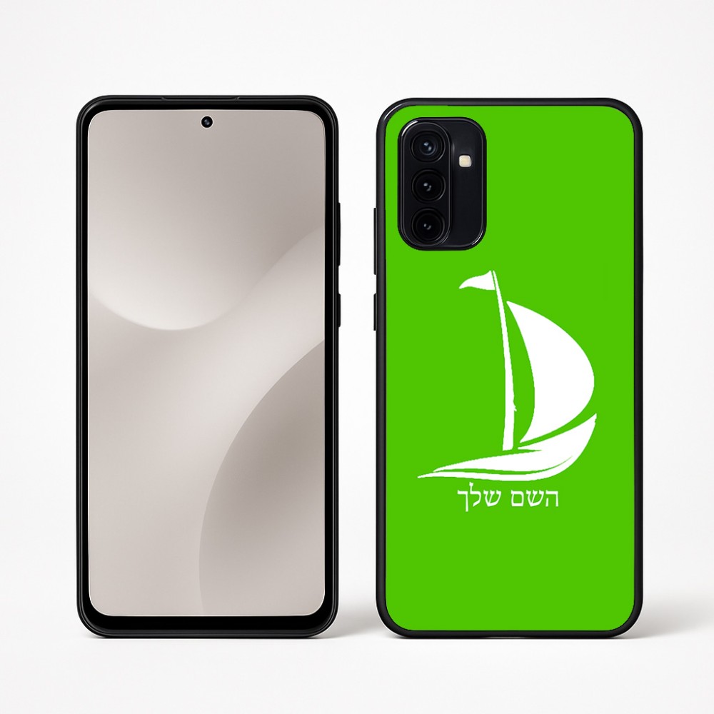 כיסוי בעיצוב אישי עם השם שלך לדגם - Motorola Moto G67 Power 5G בעיצוב סירה