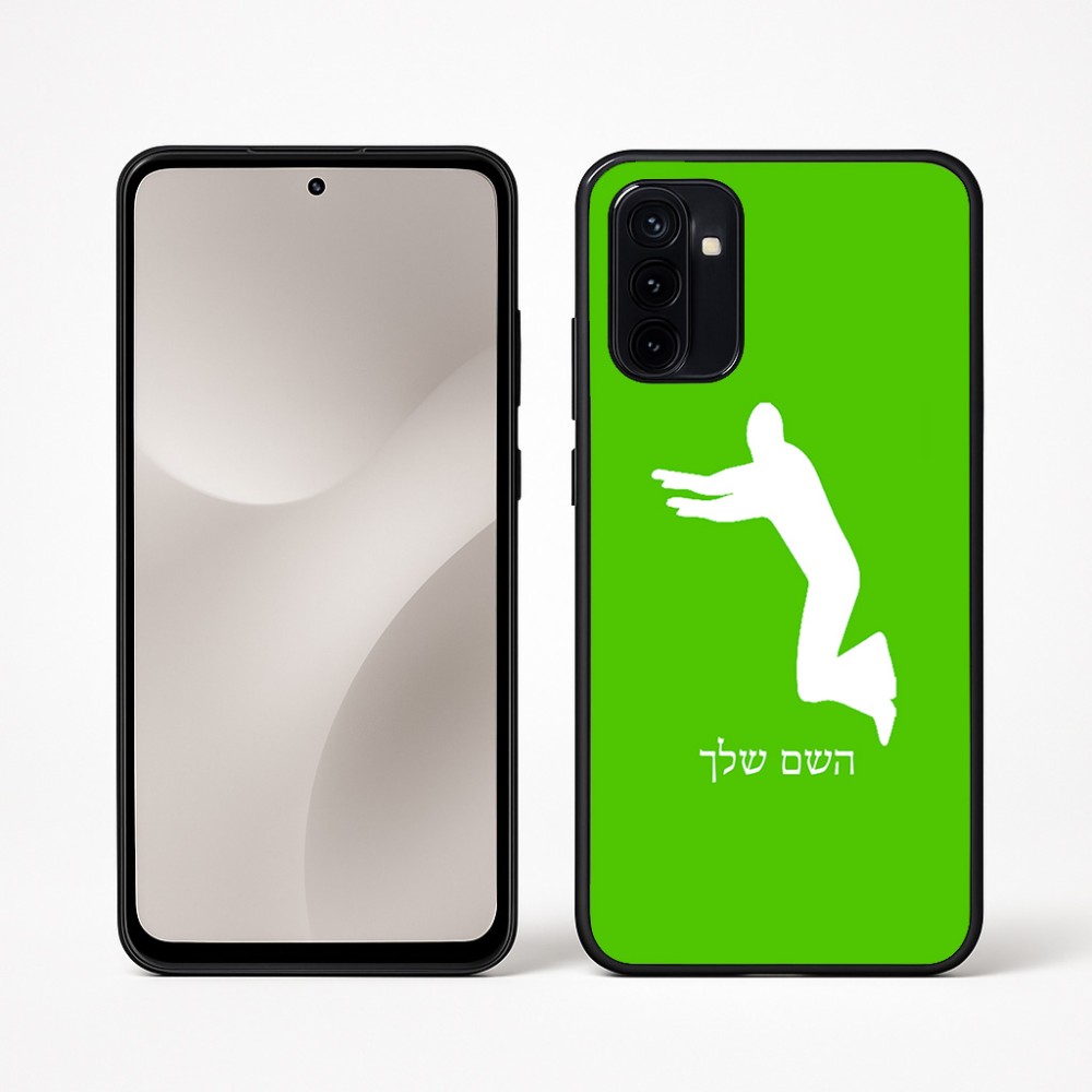 כיסוי בעיצוב אישי עם השם שלך לדגם - Motorola Moto G67 Power 5G בעיצוב פארקורינג