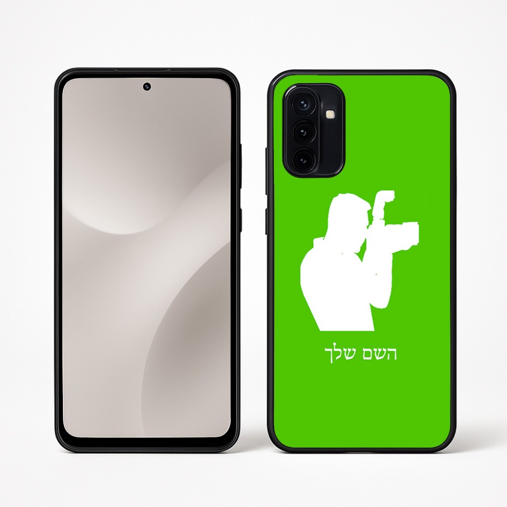 כיסוי בעיצוב אישי עם השם שלך לדגם - Motorola Moto G67 Power 5G בעיצוב צלם - גברים